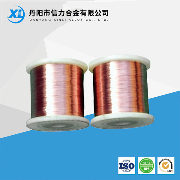 Pure Nickel wire